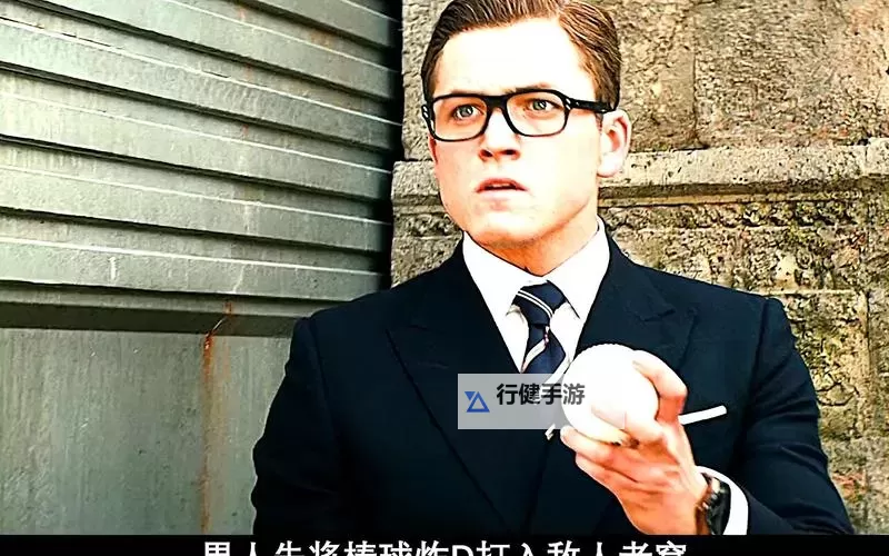 王牌特工2：黄金圈电脑版下载 怎么下载王牌特工2：黄金圈电脑版模拟器图2