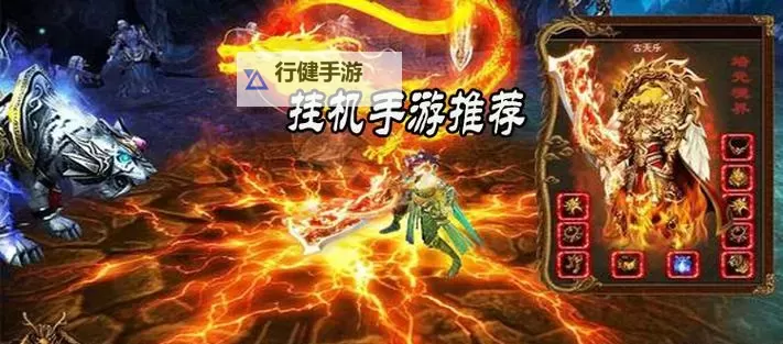 乐战西游双开挂机软件盘点 2021最新免费乐战西游双开挂机神器推荐图1