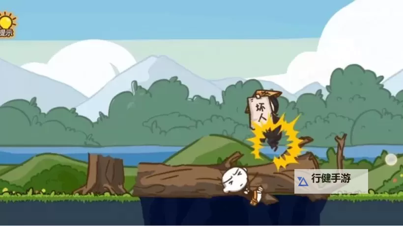 史小坑的爆笑生活6双开挂机软件推荐  怎么双开史小坑的爆笑生活6详细图文教程图1