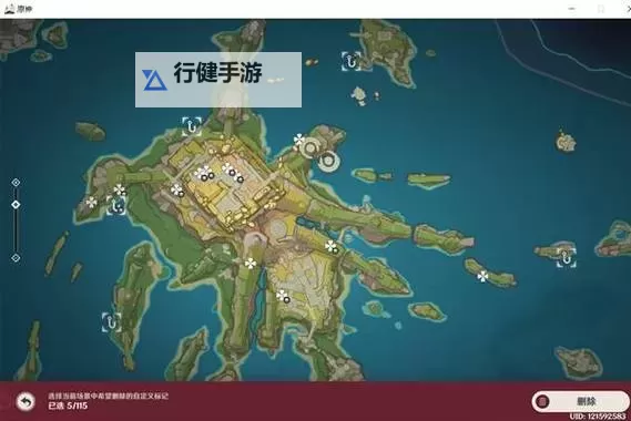 《怪物猎人荒野》冰雾断崖钓鱼点位置地图及可钓鱼类一览图1