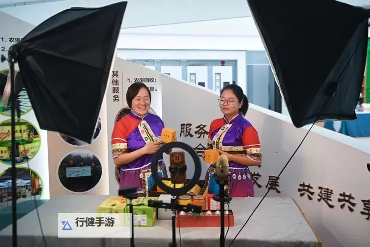 探索农业未来:三农VR直播引领农村新变革图1