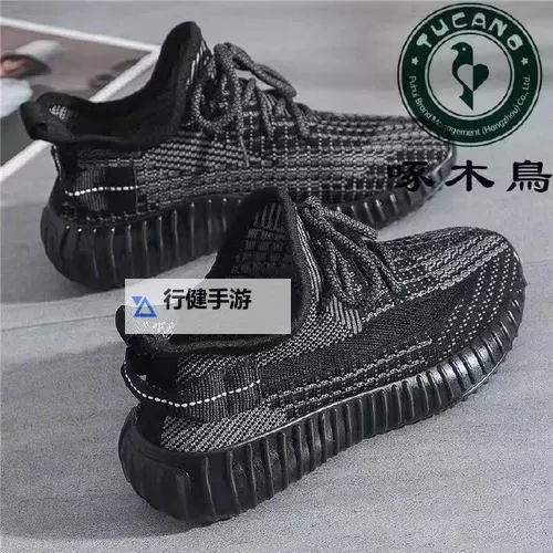 啄木鸟满天星系列产品特点解析:创新设计与卓越品质兼具图1