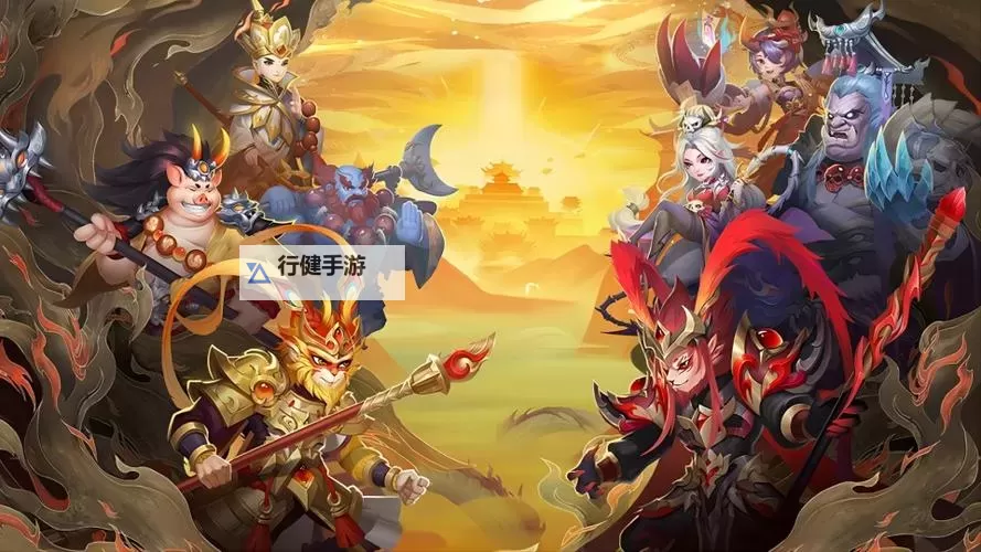 兽王降临电脑版下载 电脑玩兽王降临模拟器哪个好？图1