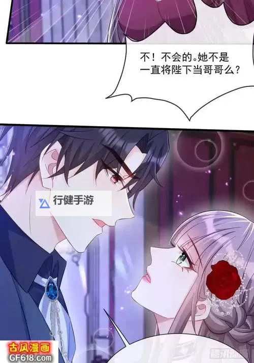 转生成魅魔每天榨牛奶作品评价：奇幻设定与情感描绘的深入解析图1