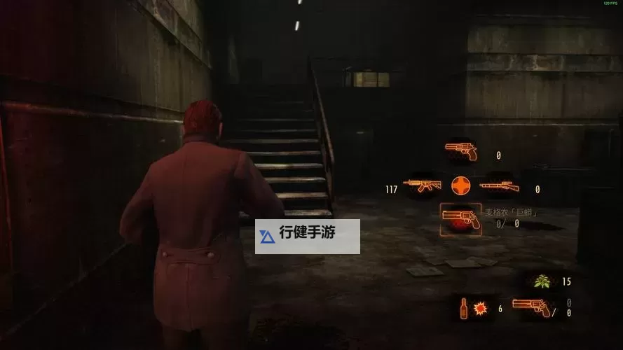 生化危机启示录2 第三章全流程图文攻略图1