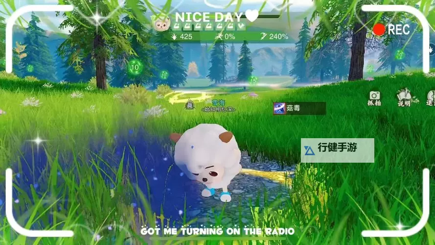 热门电脑割草游戏排行 热门电脑割草游戏有哪些图1