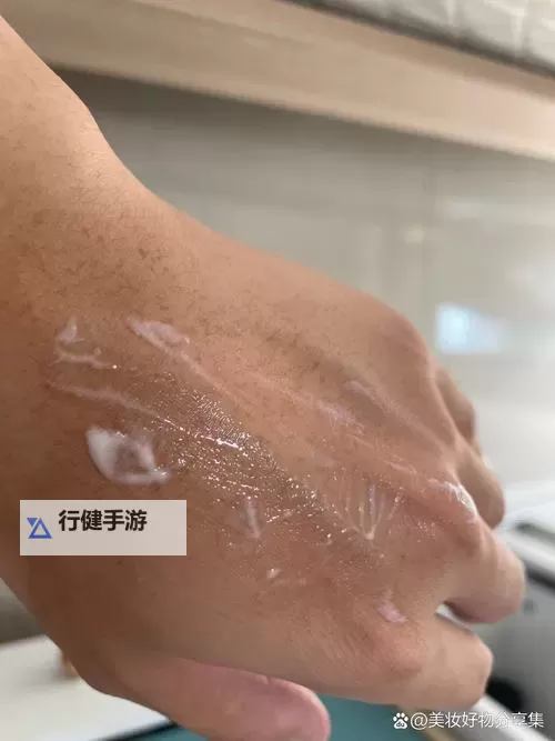 当夜深人静时，撞击声与黏腻粘连的水渍声交织的秘密图1