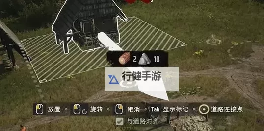 《庄园领主》种田方法及技巧分享图1