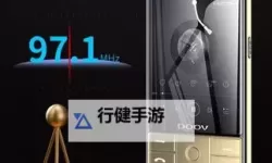 2024年最新免费手机中文应用推荐，尽享良心优质资源