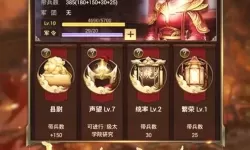 逐鹿大唐电脑版下载 横向测评：电脑玩逐鹿大唐模拟器推荐