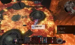 《博德之门3》星辰结社德鲁伊升级解锁能力汇总 星辰结社副职特性介绍