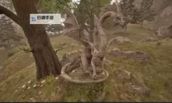 《上古卷轴4重制版》破魔者获取方法 破魔者怎么获得