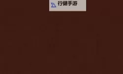 深夜魅影：夜色无码噜噜噜的神秘诱惑