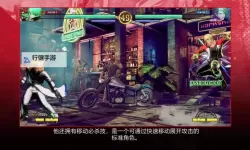 《饿狼传说群狼之城》比利凯恩性能介绍