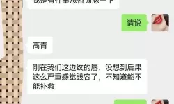 张警官大战吕总图片：精彩瞬间回顾