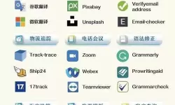 探索创作新体验：成品人app助你实现文学梦想