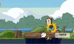 史小坑的爆笑生活6双开挂机软件推荐  怎么双开史小坑的爆笑生活6详细图文教程