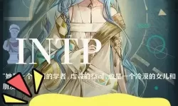 探索极致体验：只精品99re66带你畅享高清视觉盛宴