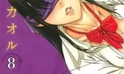 探索日韩专区SM：深入了解东方情色文化的独特魅力