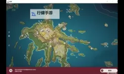 《怪物猎人荒野》冰雾断崖钓鱼点位置地图及可钓鱼类一览