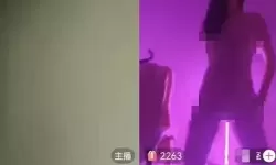 揭秘：直播软件哪个尺度大，最全面的比较与分析