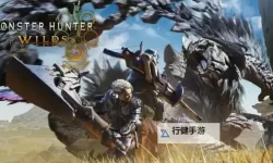 《怪物猎人荒野》荒野VS世界细节对比 怪物猎人荒野生态细节一览