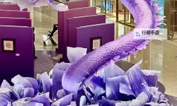 荒漠之巅：坐在黑的发紫的巨龙上吃饭的奇幻冒险