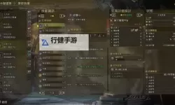 《怪物猎人荒野》双剑毕业配装推荐 双剑怎么配装