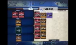 《文明6》怎么刷钱 刷钱BUG使用教程