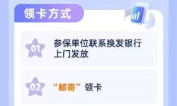 揭秘中欧乱码卡一卡2卡三背后的神秘谜团