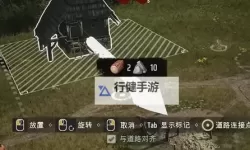 《庄园领主》种田方法及技巧分享