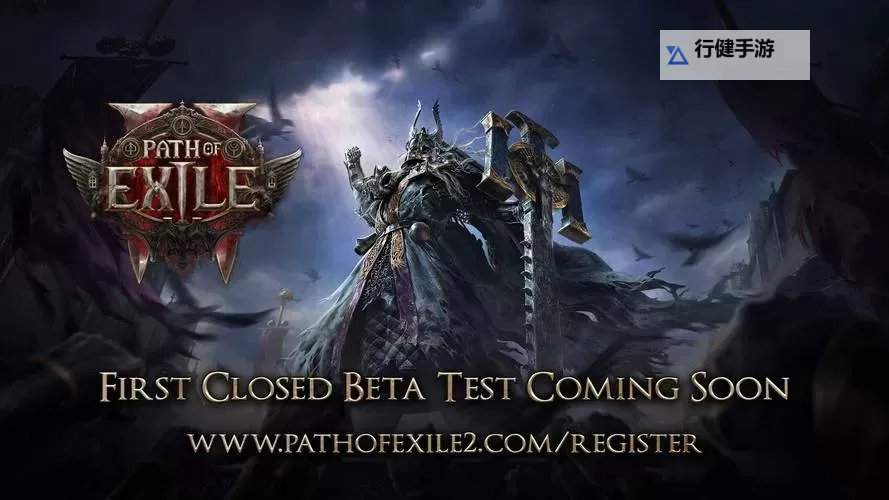 《流放之路2》佣兵步枪流技能搭配推荐图1