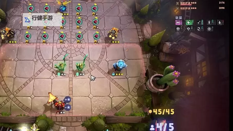 《刀塔霸业》回蓝方法及机制分析图1