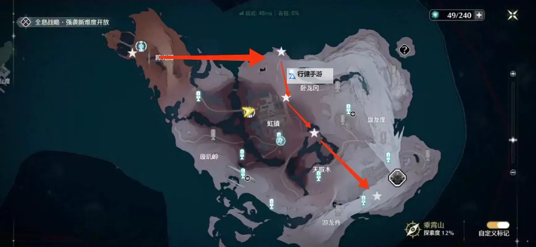 《鸣潮》全属性锄地线路一览图2