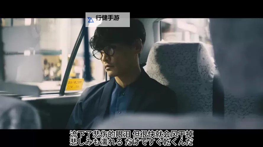 最近最火的日本字幕MV有哪些？推荐不可错过的热门作品榜单图1