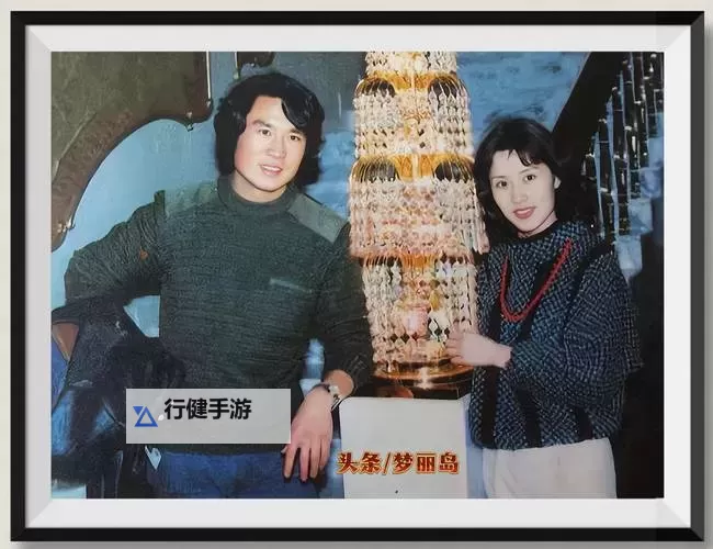 赵美娜与老周的温情故事：岁月中的深厚友谊图1