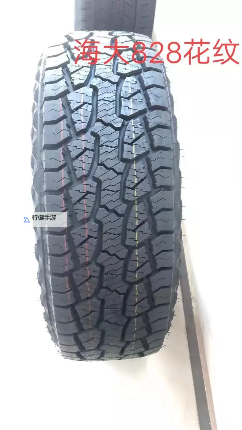 探索4438X20最大性能的全新指南图1