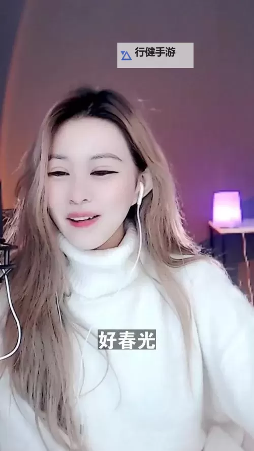 春光直播：带你领略春日绚烂的美丽瞬间图1