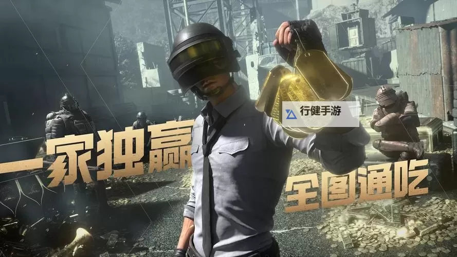 在逃生游戏里挨C:绝境中的生存考验图1