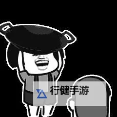 奇幻探险：又大又黑又长的蘑菇头背后的秘密图1