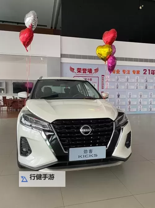 亚洲欧洲国产日产视频：跨国合作再塑经典影视新篇图1