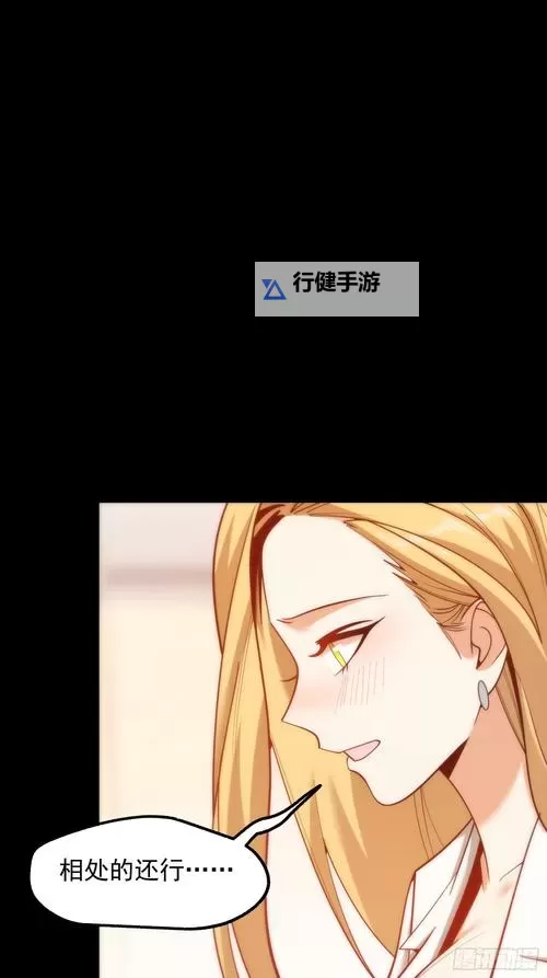 无风险9.1免费版安装动漫：畅享高清动漫体验的新选择图1