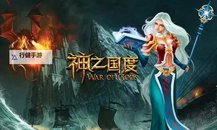 零之国度双开软件推荐 全程免费福利来袭图1