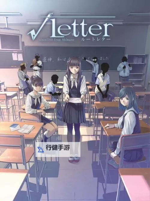 《方根书简》白金攻略 全章节白金流程及全结局达成攻略图1