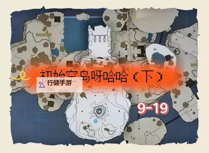 《光与影33号远征队》天空岛探索攻略 天空岛全收集指南图1