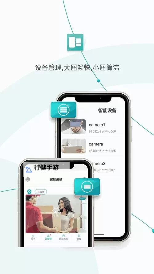 探索canopen超线：全面免费公开使用指南图1