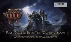 《流放之路2》佣兵步枪流技能搭配推荐