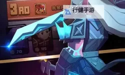 战就战电脑版下载 怎么电脑玩战就战？