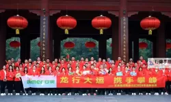 盘点2018到2019年间最值得一看的中文电影和剧集—最好看的2018中文2019精选推荐