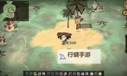 《饥荒》温迪教学向玩法生存图文攻略 温迪怎么玩